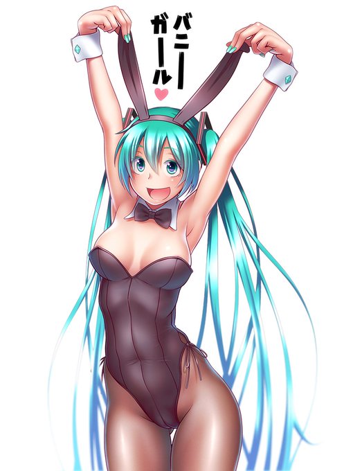 をかだのtwitterイラスト検索結果 古い順