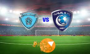 شاهد مباريات دوري السعودي
بدايه الشوط الاول الان
#الدوري_السعودي
#البًاطنٍ_الهَلاِل

تابعوا معنا

روابط البث 
tinyurl.com/kooora65

tinyurl.com/kora-Hd-00