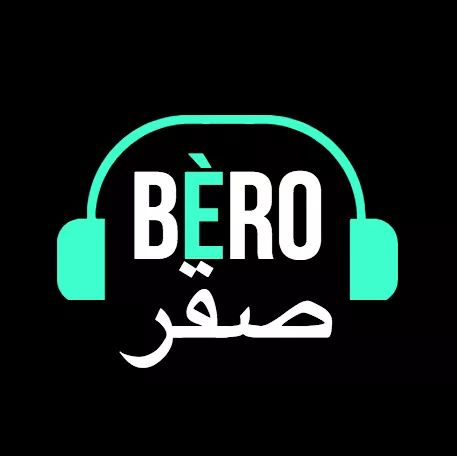 Our final event of International Devlopment Week is happening tonight! We'll be screening <a href="/wajdfilm/">Wajd - Songs of Separation</a> over delicious Syrian cuisine, with our guests, film director @AmarChebib &amp; Musician Béro Saker.
We hope you can join us!
<a href="/UBCevents/">UBC Events Calendar</a> <a href="/UBCstudentlife/">UBC Life</a> <a href="/ubcprez/">Benoit-Antoine Bacon</a>