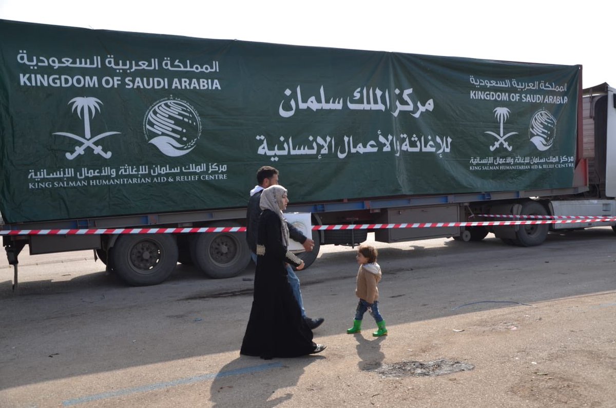 mosdalb's tweet photo. #شكرا_مملكة_الانسانية ، قام #مركز_الملك_سلمان_للإغاثة والأعمال الإنسانية من خلال مكتبه في لبنان وبالتعاون مع هيئة الإغاثة - #دار_الفتوى، بتوزيع 1348 سلة غذائية على 1348 عائلة من النازحين السوريين في محافظة البقاع https://t.co/EwsUbFA4DK