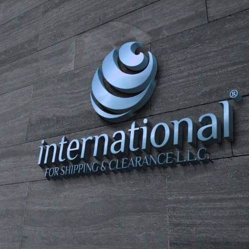 GLNKNetwork's tweet image. Welcome to Globalink's new member, International For Shipping &amp;amp; Clearance from Iraq, UAE and Jordan!