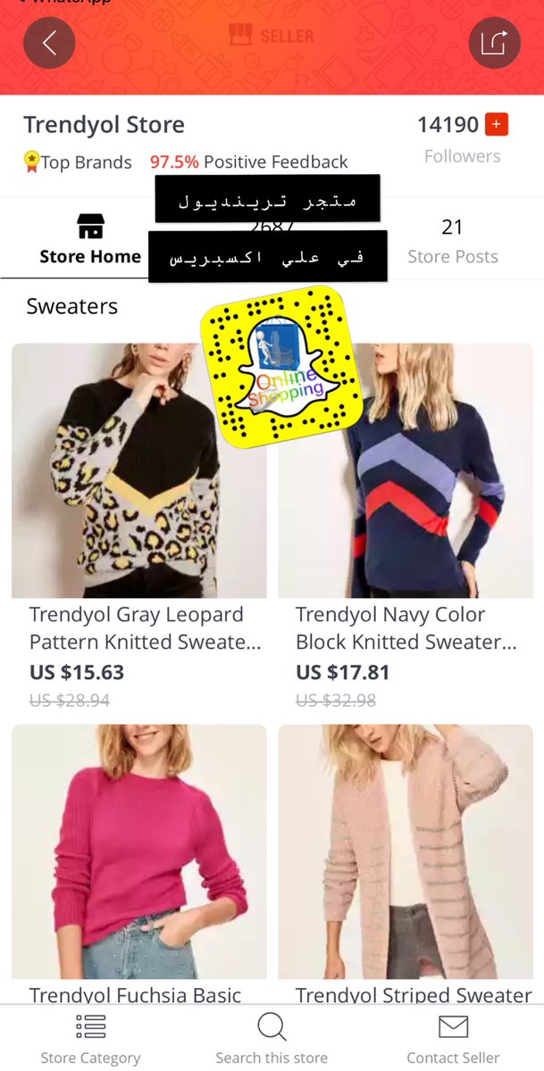 التسوق الإلكتروني No Twitter احد المتاجر التوب براند في علي اكسبريس المتخصصه في مستلزمات المطبخ وعنده ادوات غريبة وجميله واغلب منتجاته تدعم شحن علي اكسبريس دايركت Https T Co Wmup3022ee التسوق الالكتروني Https T Co Zef1z0d8uf