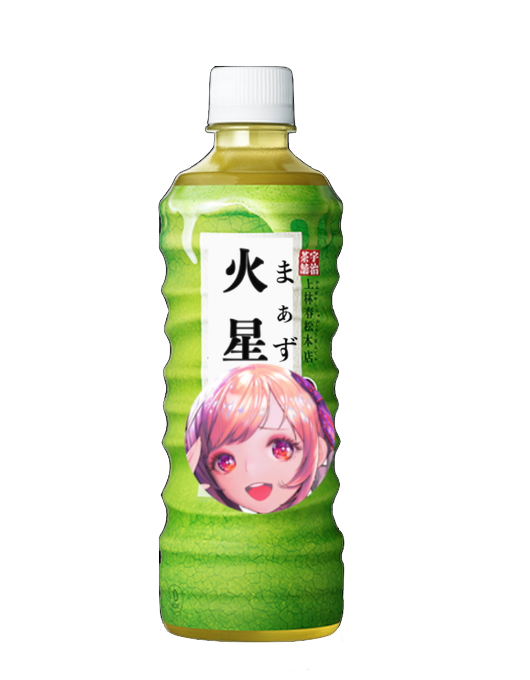 デスチャのtwitterイラスト検索結果 古い順 デスチャのtwitterイラスト検索結果 古い順