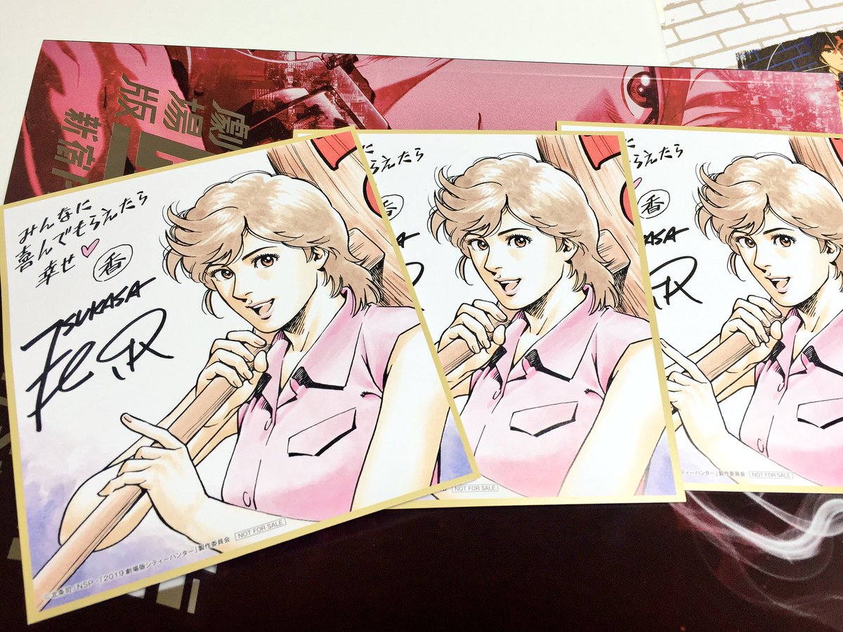 ハンマーをぶちかます相手が居ないなんて((└︎(:3」┌︎)┘︎)) 