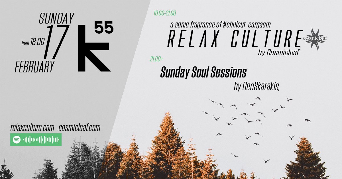 cosmicleaflabel's tweet photo. 17 February another @relaxculture / @cosmicleaflabel #chillout session at #K55 #Chaidari #Athens #Greece Karaiskaki 55. Join us! https://t.co/MYUDsnN6Kz