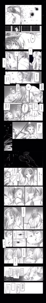 hardhard tweet media