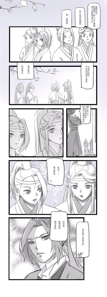 hardhard tweet media