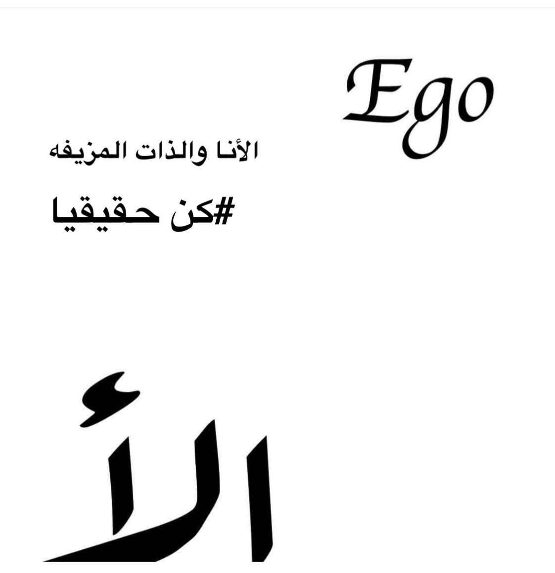 Chef Walaa Sonbul. (@wsonbul) on Twitter photo 