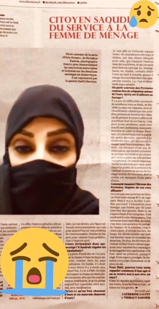Al_MUTAIRI55's tweet photo. سعودية هاربة الي فرنسا تعلن ندمها في مقابلة مع صحيفة ليبغاسيون الفرنسية:

من مخدومة إلى خادمة عملت بفرنسا عاملة نظافه (خادمة ) أتقاضى ٧٠٠ 

كان يعطيني والدي شهرياً ٣٠٠٠ ولدينا ٤ خادمات .

كنت ملكة وغدوت مملوكة☠️ https://t.co/UvLggBieBK