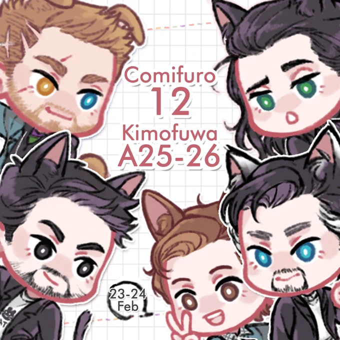 Hello!! 
this is our catalog for #comifuro XII &lt;3 kindly visit us at A25-26 ? 