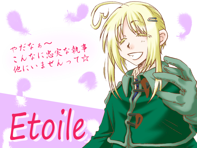 ネガティブのtwitterイラスト検索結果 古い順 ネガティブのtwitterイラスト検索結果 古い順
