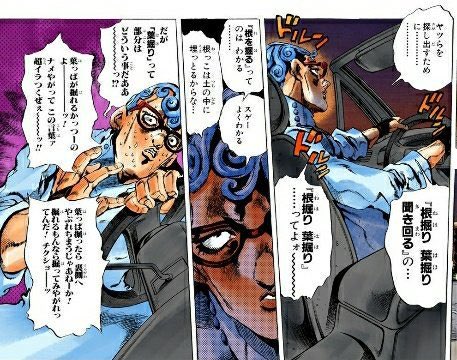 動機 ホワイトアルバム スタンド 最優秀ピクチャーゲーム