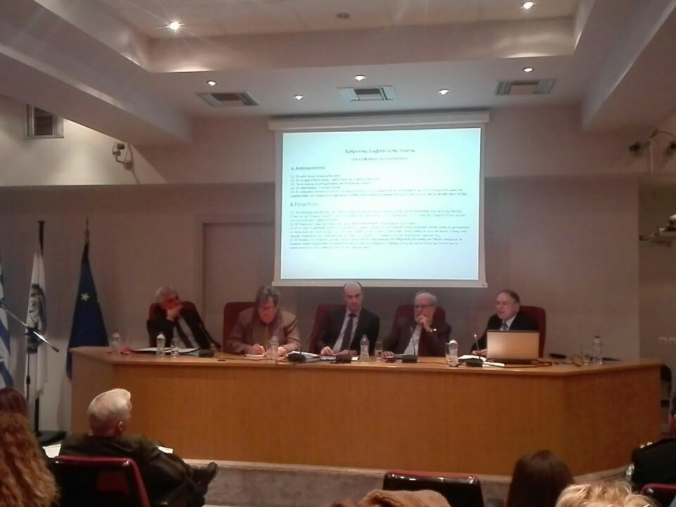EULesvos's tweet photo. Fantastic presentation by #StylianosPolitis on the agreements & #treaties regarding the #AegeanIslands!
#23July1923 #TreatyOfLausanne #TreatyOfPeace #PeaceTreaty
#Lesvos #Samos #Xios #Ikaria
#20July1936 #TreatyOfMontreux
#TreatyofVienna #Article59
#ElefteriosVenizelos
#EULesvos https://t.co/s63429AKcu