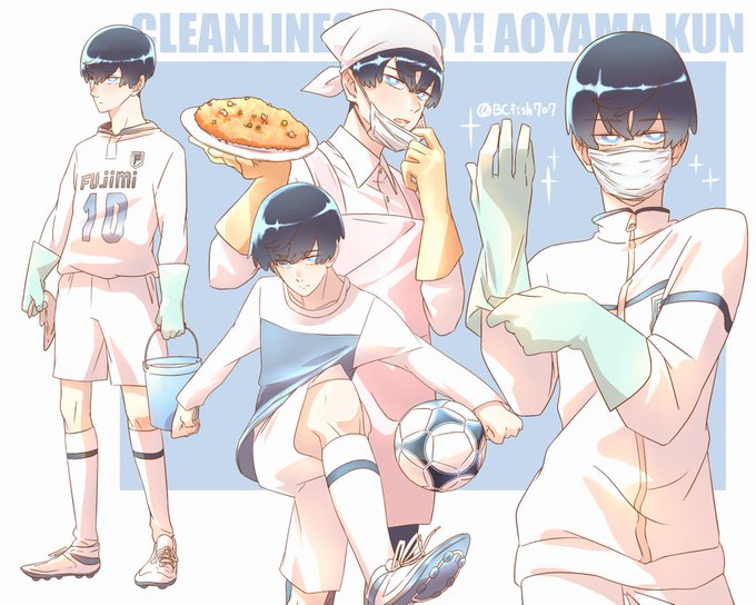 潔癖男子青山くんのtwitterイラスト検索結果
