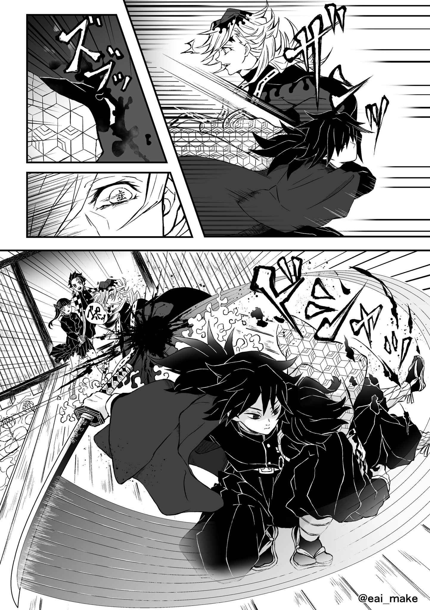 むら Dsxojri6cqhxd9g Twitter