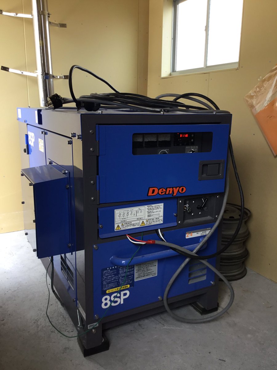 ট ইট র 小松物産株式会社 小松ss 緊急時住民拠点ssに指定していただきました 南海トラフもいつ起きるかわからない状態です 小松ssは停電になっても給油できます 困った時は連絡ください 周防大島 ガソリンスタンド 災害 緊急 自家発電機