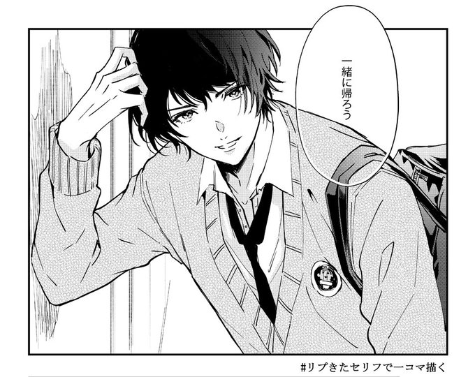 まりこ囚われed Mariko Anemone さんのマンガ一覧 いいね順 ツイコミ 仮 まりこ囚われed Mariko Anemone さんのマンガ一覧 いいね順 ツイコミ 仮