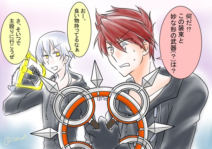 キングダムハーツのコスプレをしているとうらぶの誰かのtwitterイラスト検索結果