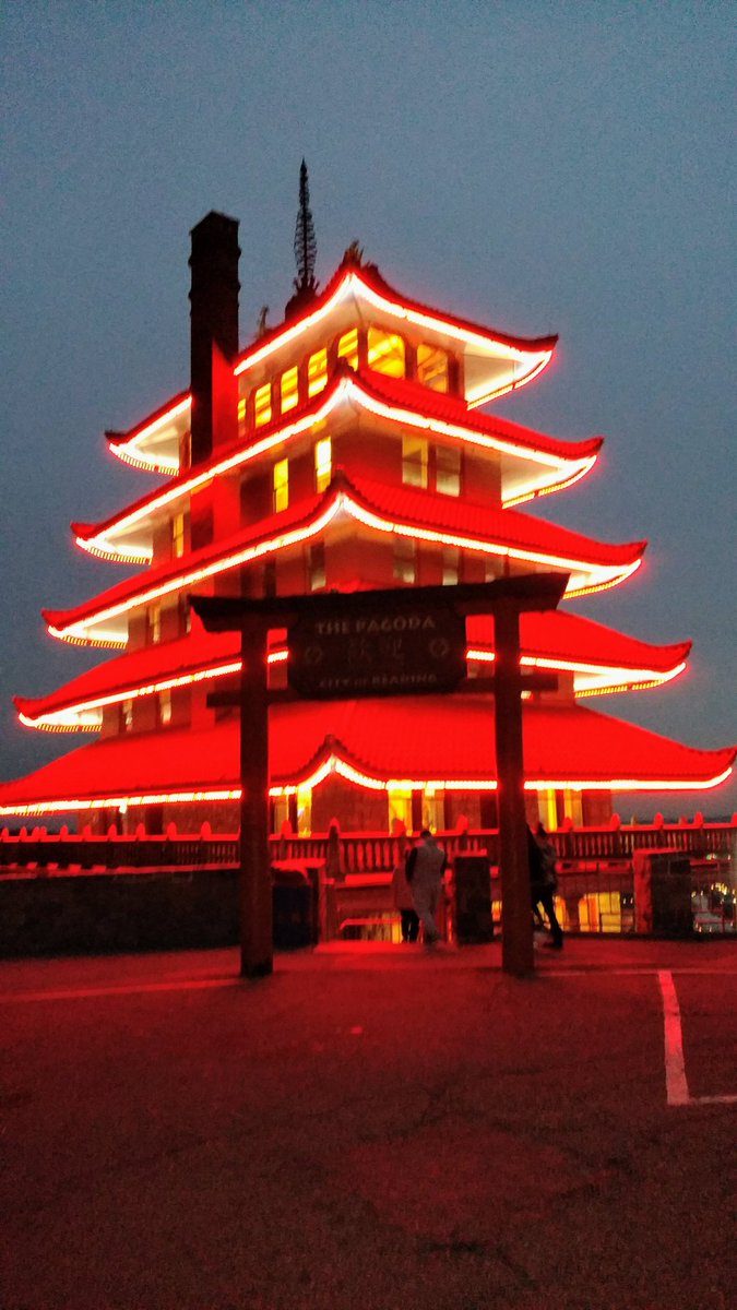 The Reading Pagoda tweet media