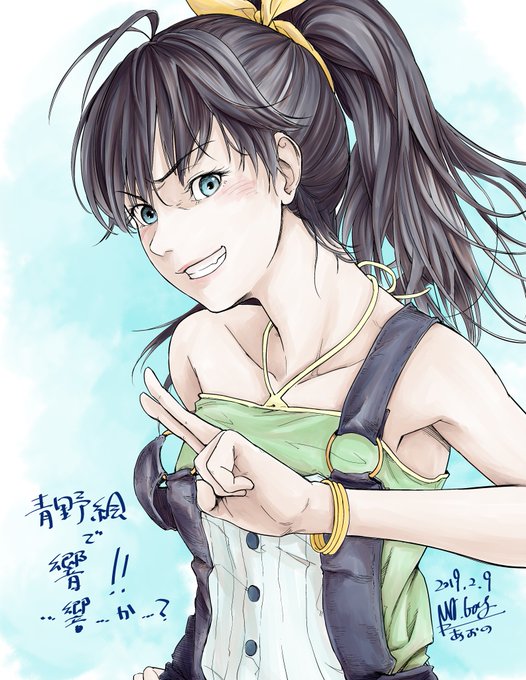原作クラッシャーのtwitterイラスト検索結果