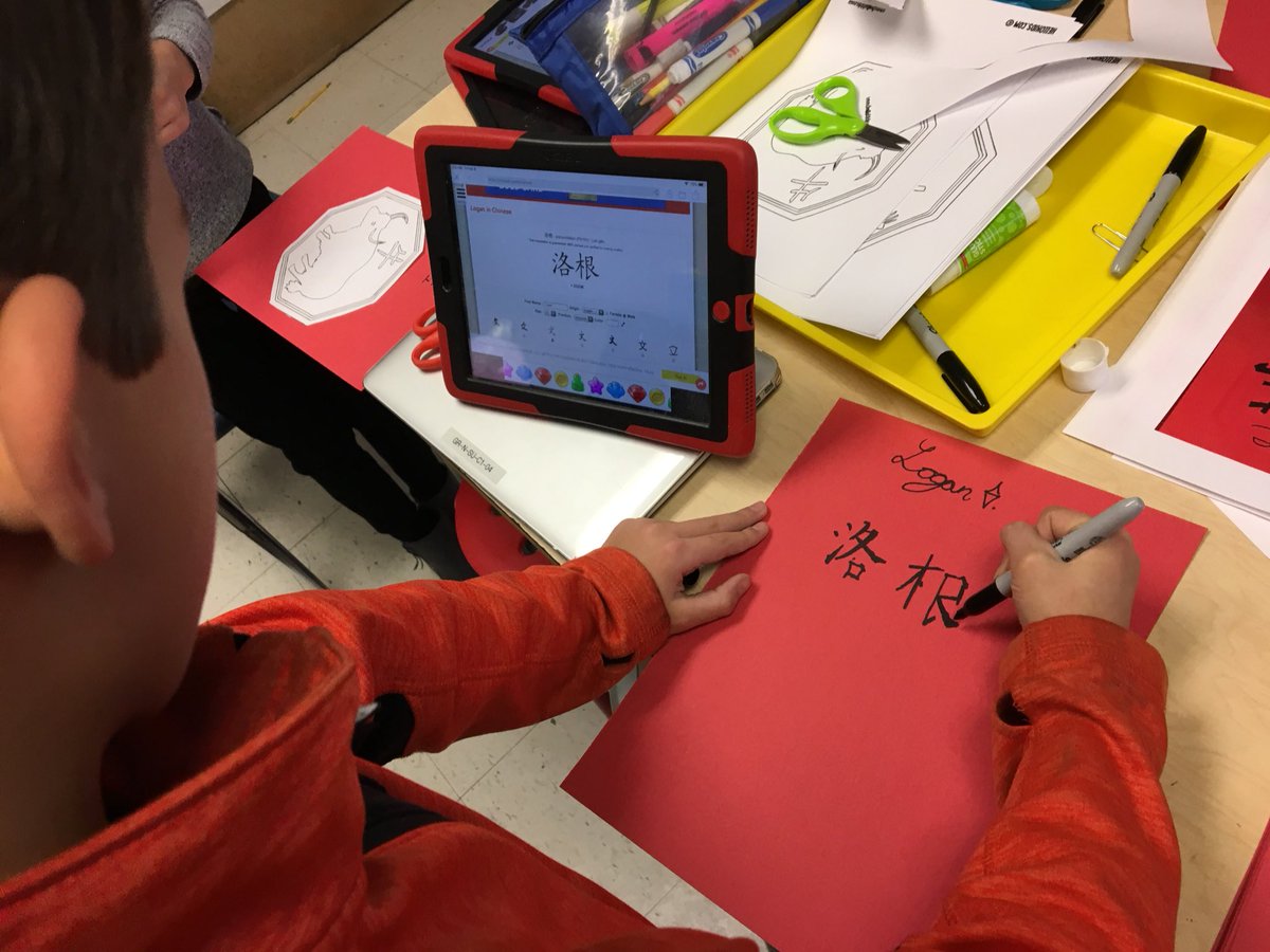 MrsChangGrove's tweet photo. Week 3 #FamilyReadingProgram reward: cultural activities! Ss played a Korean board game, folded Japanese origami, wrote their Chinese names, & played chopsticks games! #GroveReads #FRP @GroveAve220 https://t.co/boQYaTprNi