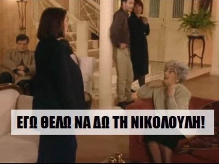 Νινέτα tweet media