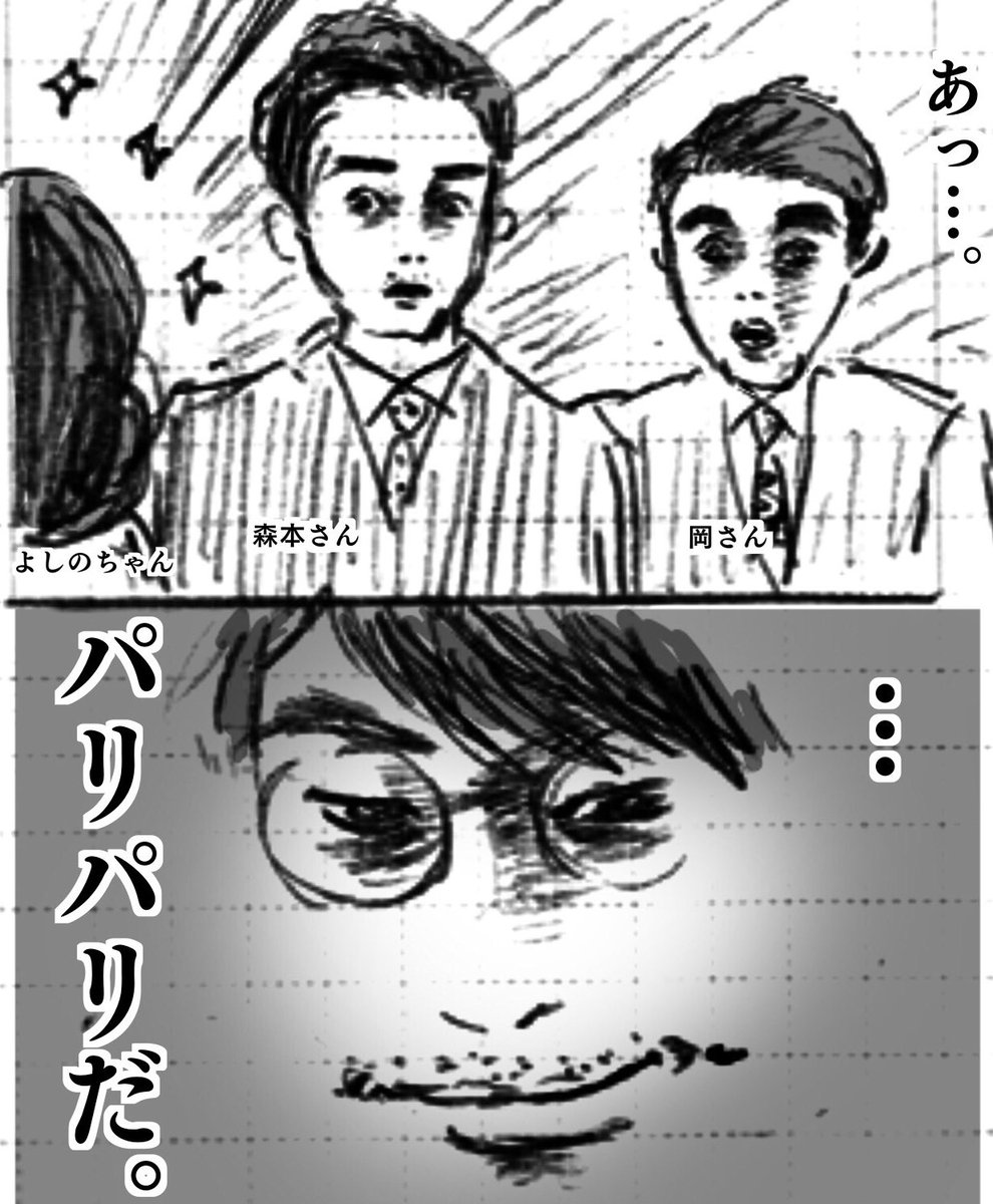 まんぷく第107回。世良さん、髪が伸びてた
#まんぷく #ぷく絵 