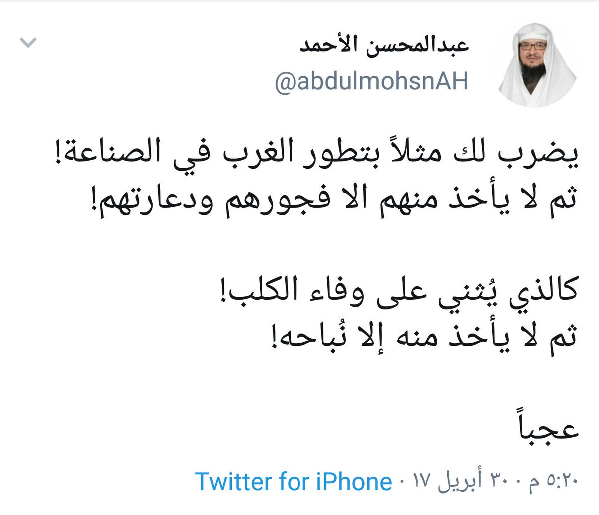 صورة