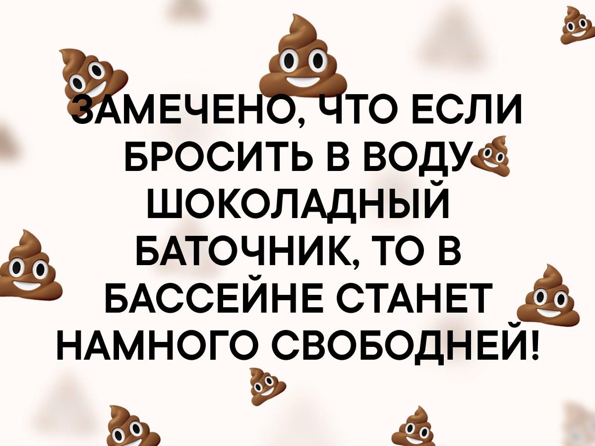 w_humor's tweet image. #БелыйЮмор