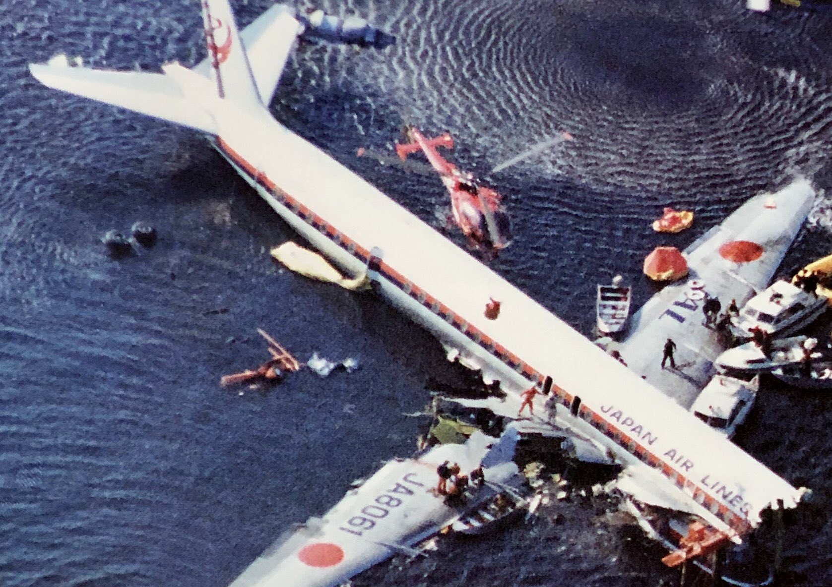 オダブツのジョー Ar Twitter 19年2月9日 福岡発東京行きの日航機350便が 羽田空港着陸直前に いわゆる 逆噴射 で墜落 死者24人 重軽傷者141人という 大惨事となる 前日のホテル ニュージャパンの火災に 続く大悲劇に メディアも 連日の報道体制に