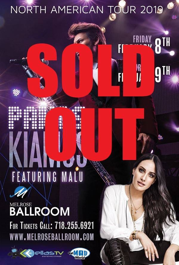 Melrose Ballroom (@melroseballroom) on Twitter photo 