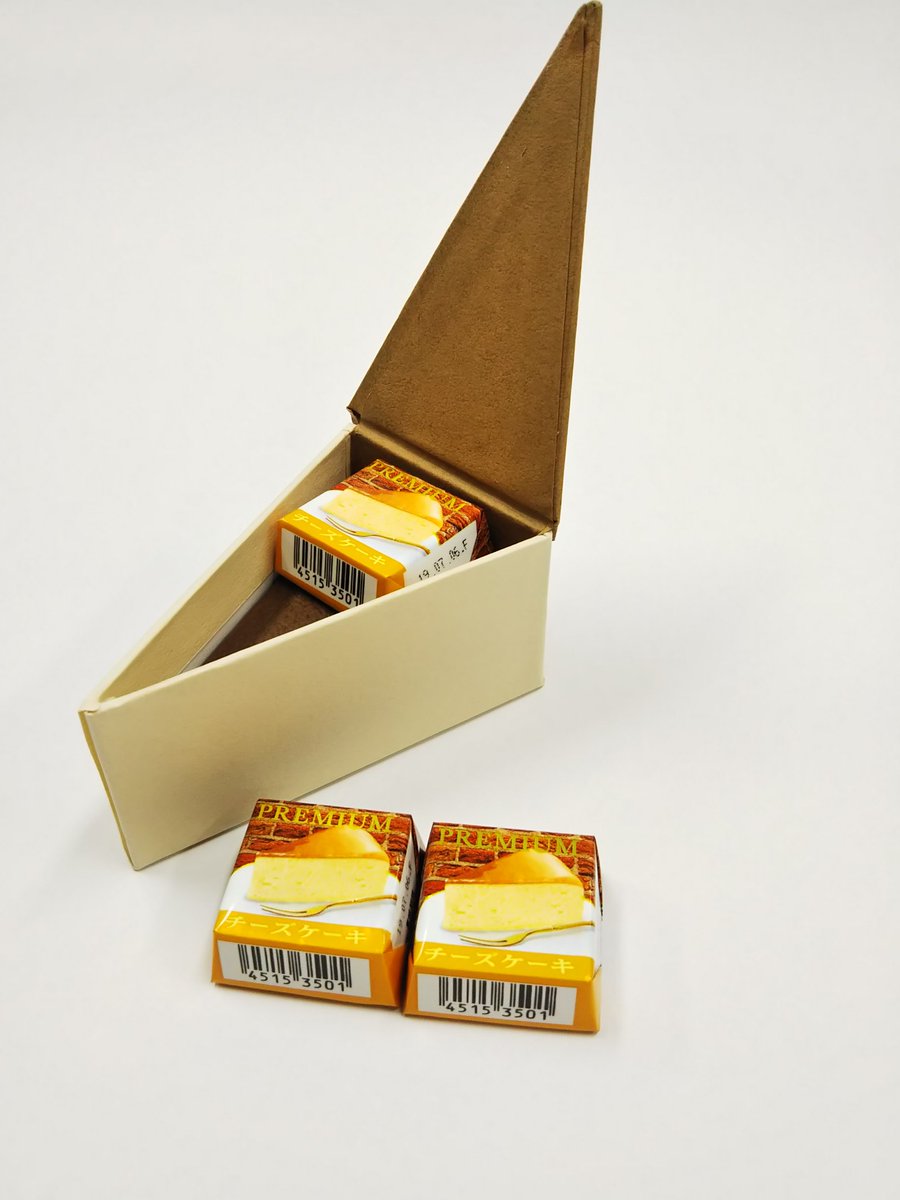 加藤紙器製作所 در توییتر 三角貼箱 チーズケーキのチロルチョコを近所のコンビニで購入したので三角の貼箱を作って見ました しかし サイズがいまいちなのでもう一度作ります
