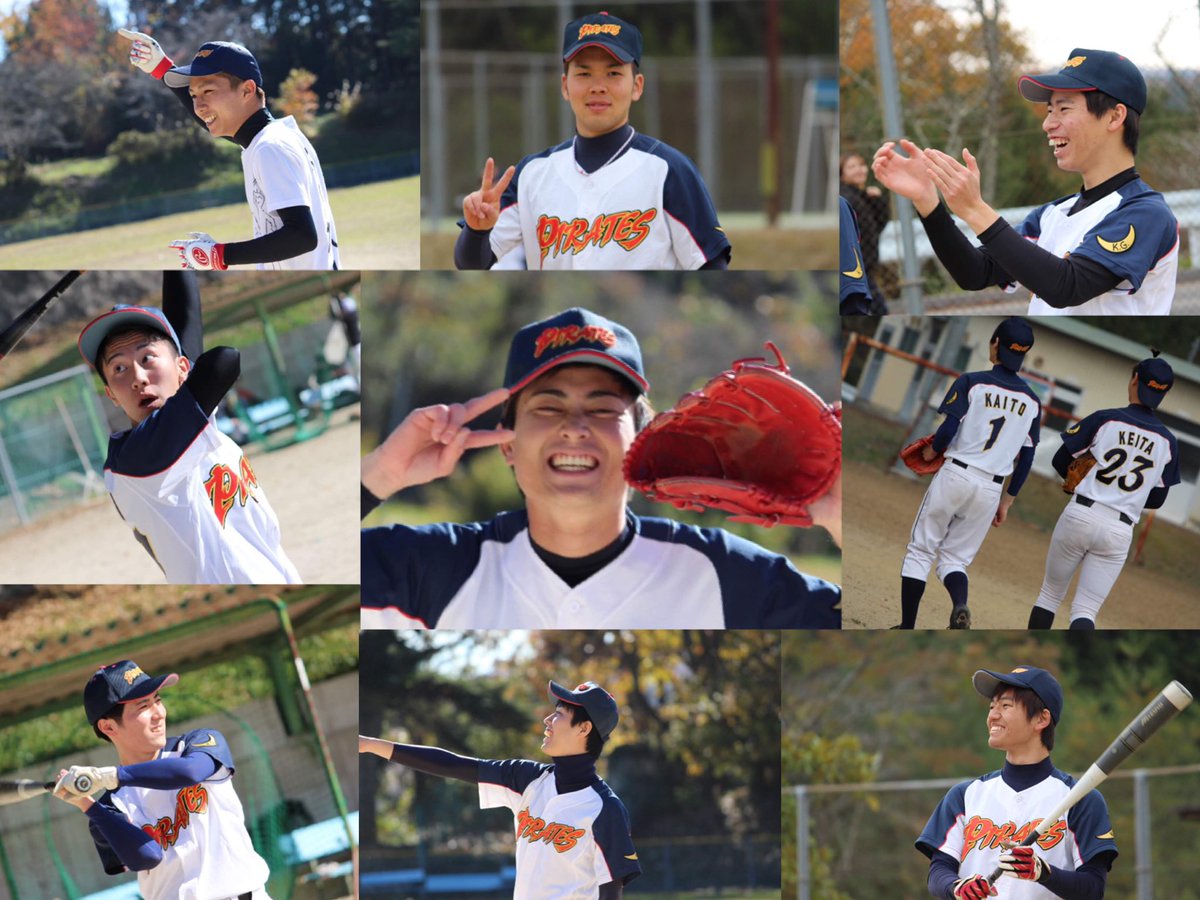 kg_pirates's tweet photo. ❤️皆さん合格おめでとうございます❤️
次は大学生活をどう過ごすかが鍵です
みなさんパイレーツで楽しい思い出を作りませんか？☺️
Piratesの活動に少しでも興味がある方はなんでもDMしてきてね💌
＃春から関学 #関学野球サークル ＃春から武庫女 ＃春から神戸女学院 ＃春から神女 #春から甲南女子 https://t.co/q0iVawOK1l