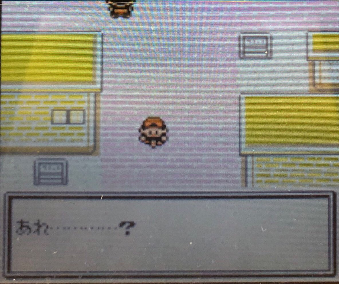 スラヨシ アンテ ポケダン空ネタバレしないでね うおおおおおもう聴き終わったあああ 3ds繋がりで 3dランド聞いてる 一瞬だけ序曲9が流れた ぇ Twitter スラヨシ アンテ ポケダン空ネタバレしないでね うおおおおおもう聴き終わったあああ 3ds繋がりで 3dランド聞いてる 一瞬だけ序曲9が流れた ぇ Twitter