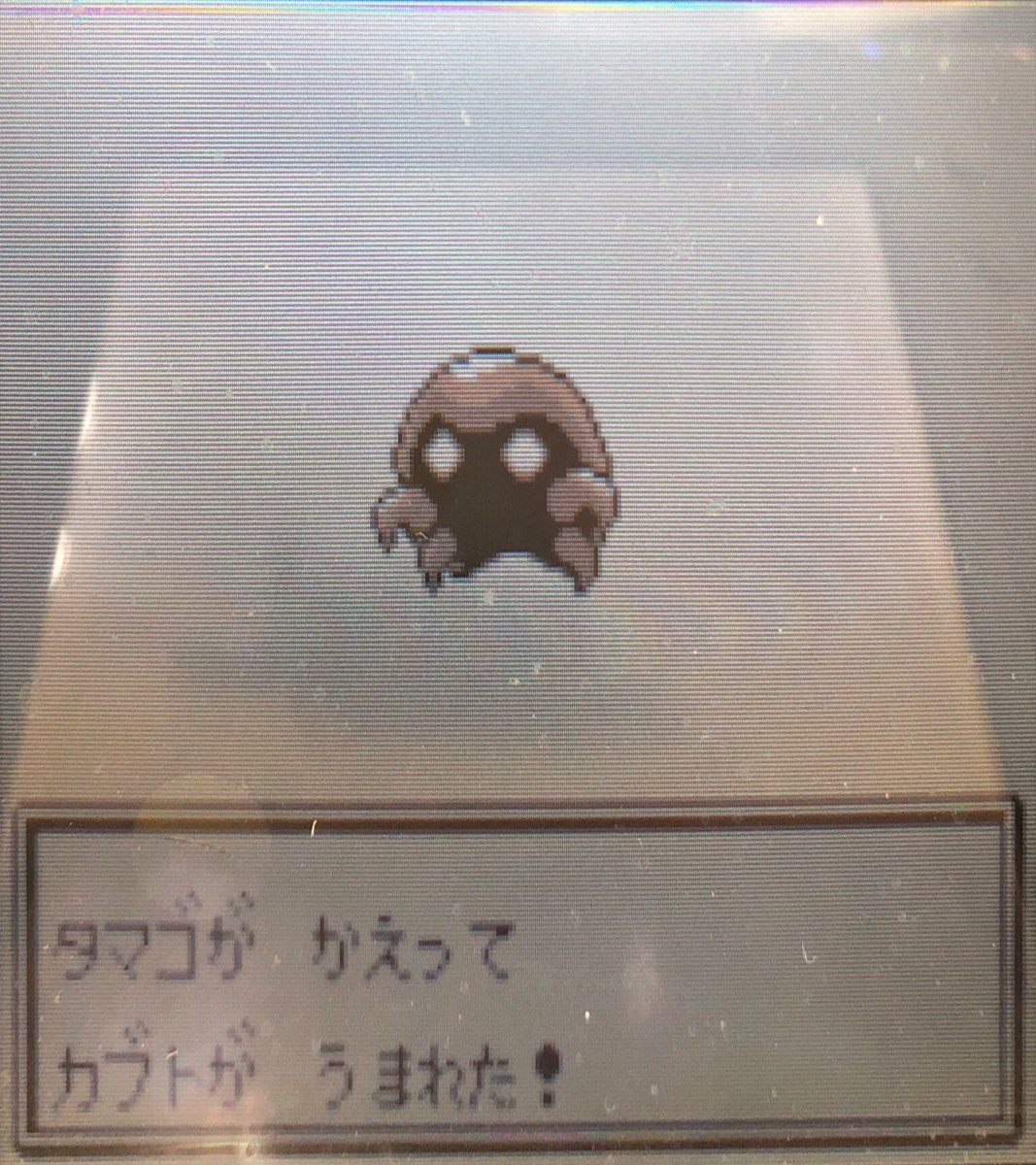 スラヨシ アンテ ポケダン空ネタバレしないでね うおおおおおもう聴き終わったあああ 3ds繋がりで 3dランド聞いてる 一瞬だけ序曲9が流れた ぇ Twitter スラヨシ アンテ ポケダン空ネタバレしないでね うおおおおおもう聴き終わったあああ 3ds繋がりで 3dランド聞いてる 一瞬だけ序曲9が流れた ぇ Twitter