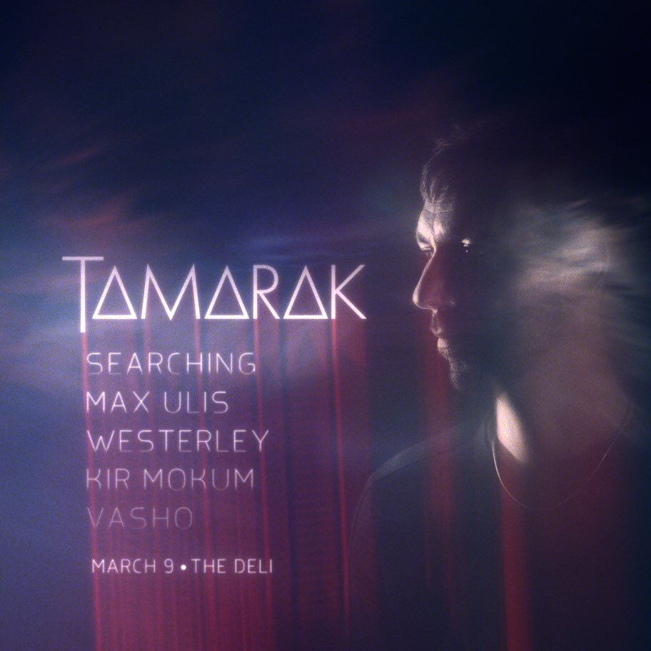 Debut show in Vancouver March 9th 2019!!!