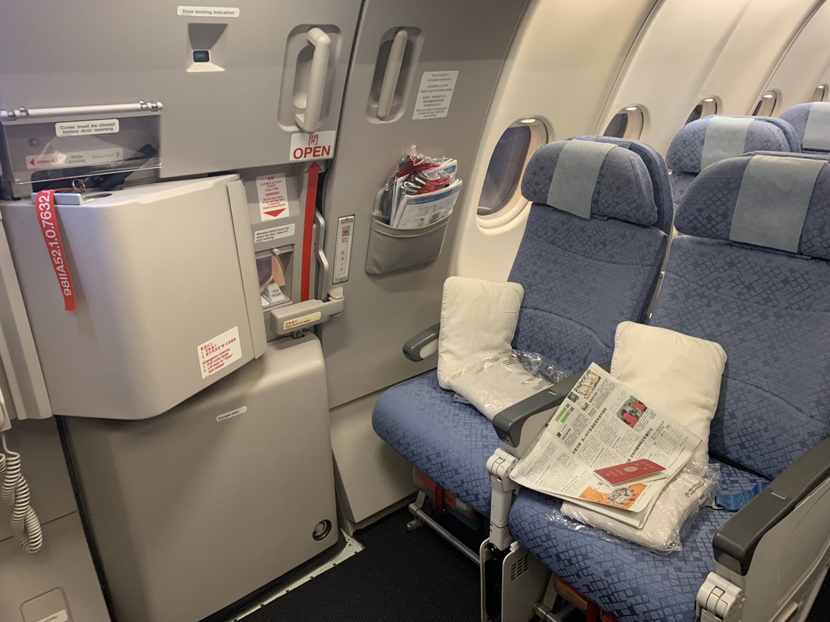 羽田→香港。キャセイ・ドラゴン航空エアバスA330のエクストラレッグ