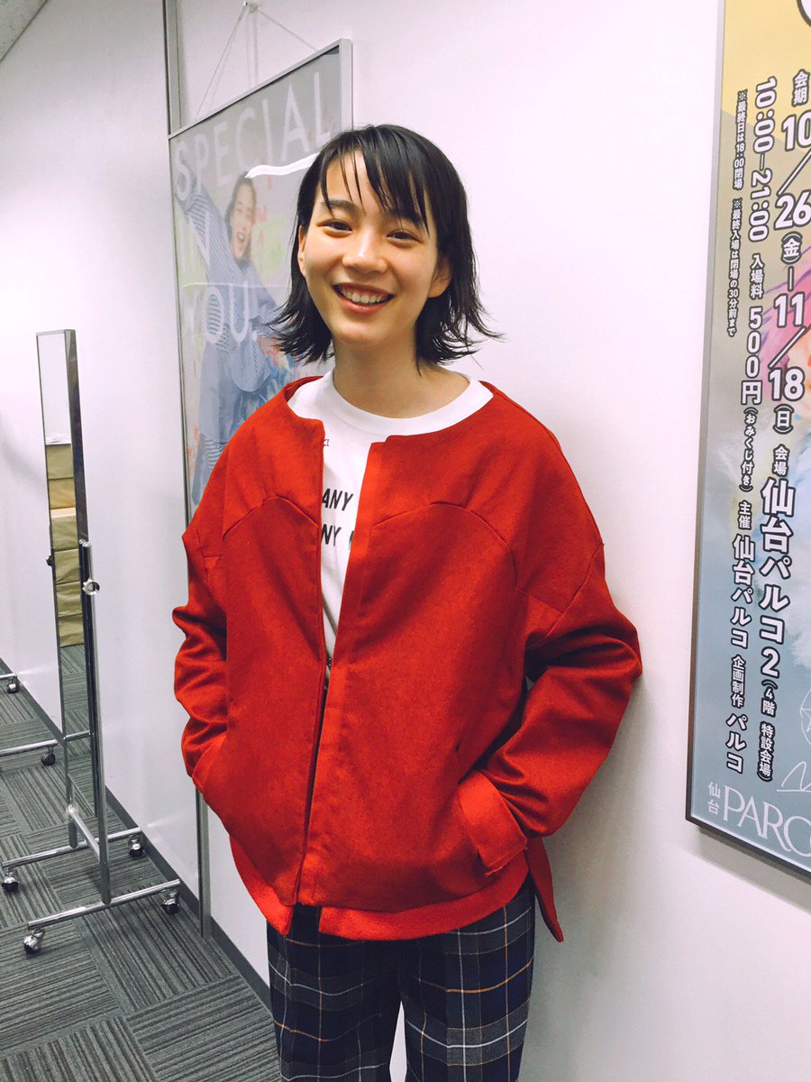 明珠在掌 در توییتر 2月9日 服の日 のんちゃんはご自身でお洋服を作ります 布切れを実用的な洋服に作り上げるという特異な才能 女優 そして絵画 音楽 洋裁 多方面でその才能を発揮するのんちゃん 創作あーちすと の名は伊達じゃありませんね のん のんちゃん 明珠在掌 در توییتر 2月9日 服の日 のんちゃんはご自身でお洋服を作ります 布切れを実用的な洋服に作り上げるという特異な才能 女優 そして絵画 音楽 洋裁 多方面でその才能を発揮するのんちゃん 創作あーちすと の名は伊達じゃありませんね のん のんちゃん