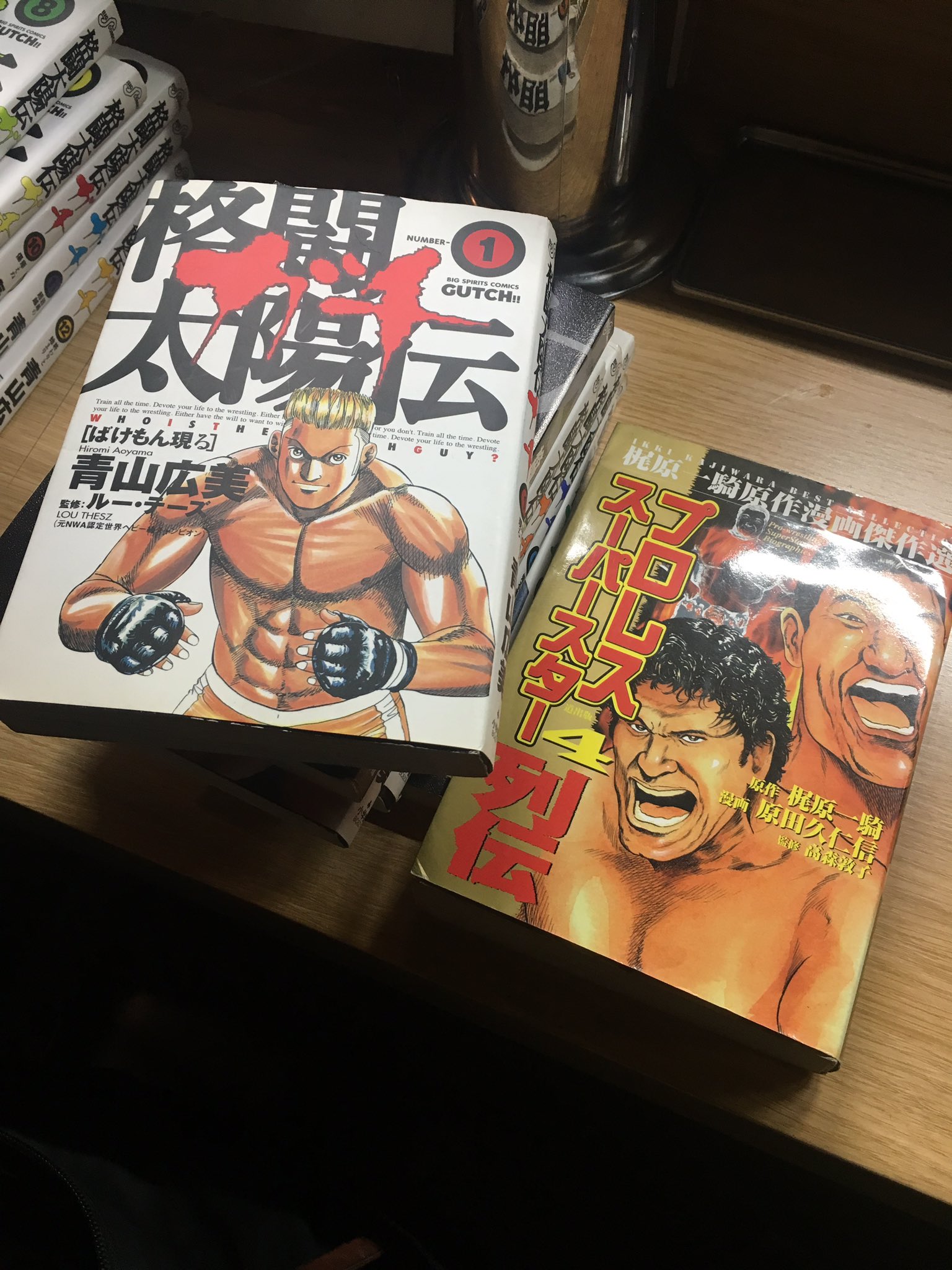 青山広美 Twitter Search Twitter