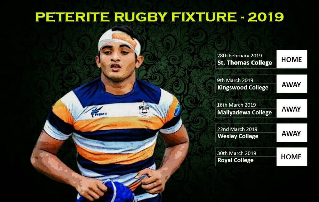 jersey rugby fixtures