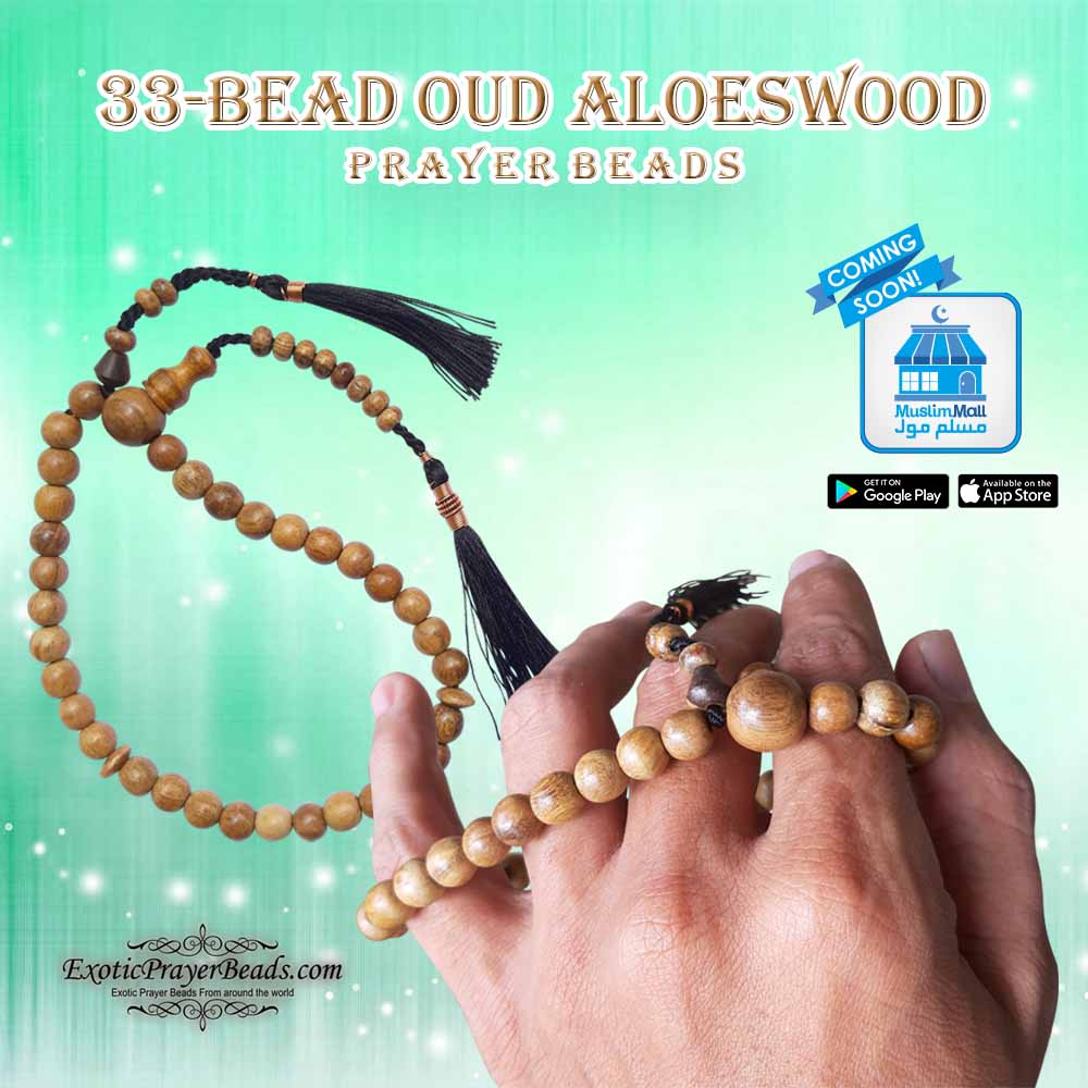 xprayerbeads's tweet photo. Natural Scent 33-bead Agarwood Oud Tasbih Prayer Beads with Black Tassels
https://t.co/1CKyZCykGq
#prayerbeads #dhikrbeads #exoticprayerbeads #misbaha #tasbih #oud #aloeswood #agarwood #zikir #tesbih #tasbehkayu #namaz #salat #tahlil #oudtasbih #prayer #rosary #muslimprayerbeads https://t.co/i3ojGpNVFM