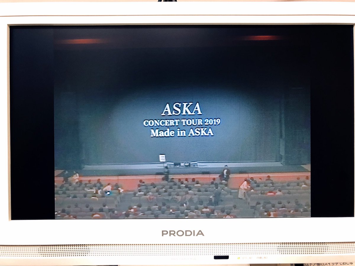 Yeah, that was rad!!!
We just started Aska concert tour !!!
#Aska #Made_in_Aska