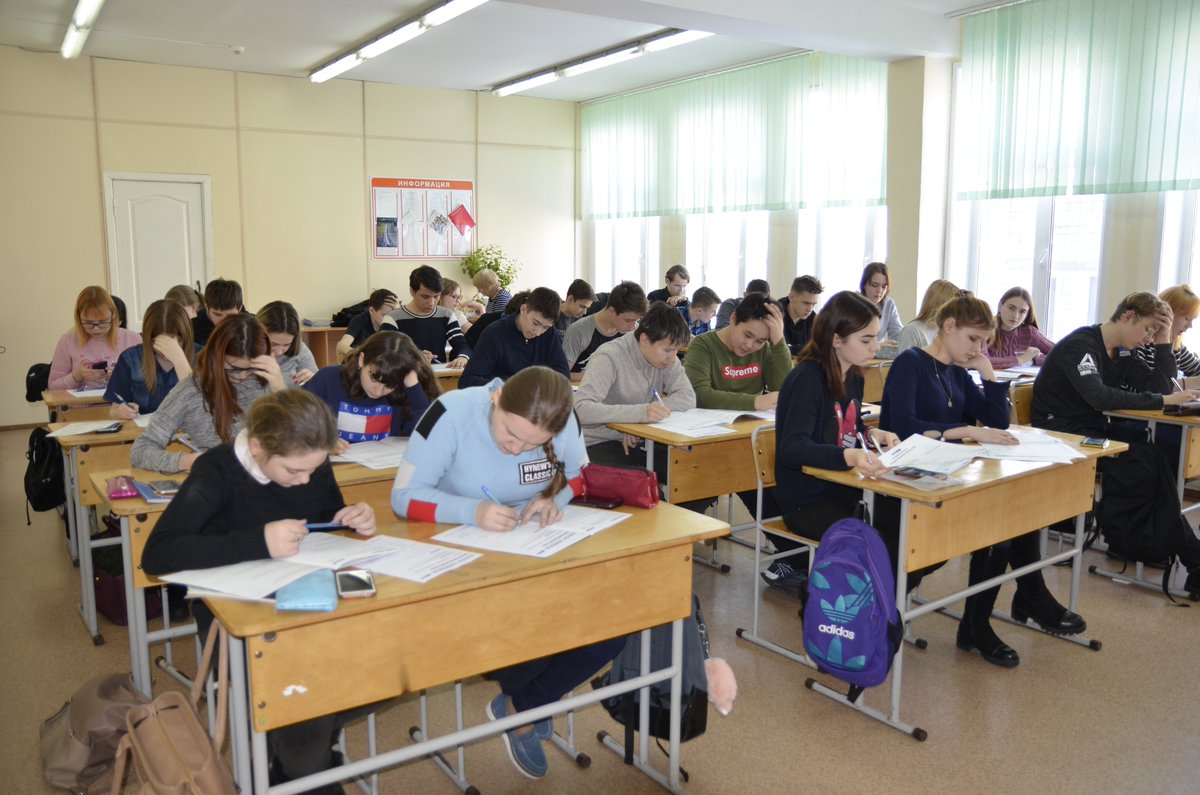 Студенты техникума и школьники Амурска участвуют в глобальной просветительской акции «Открытая лабораторная», на которой проверяют свою естественно-научную грамотность.