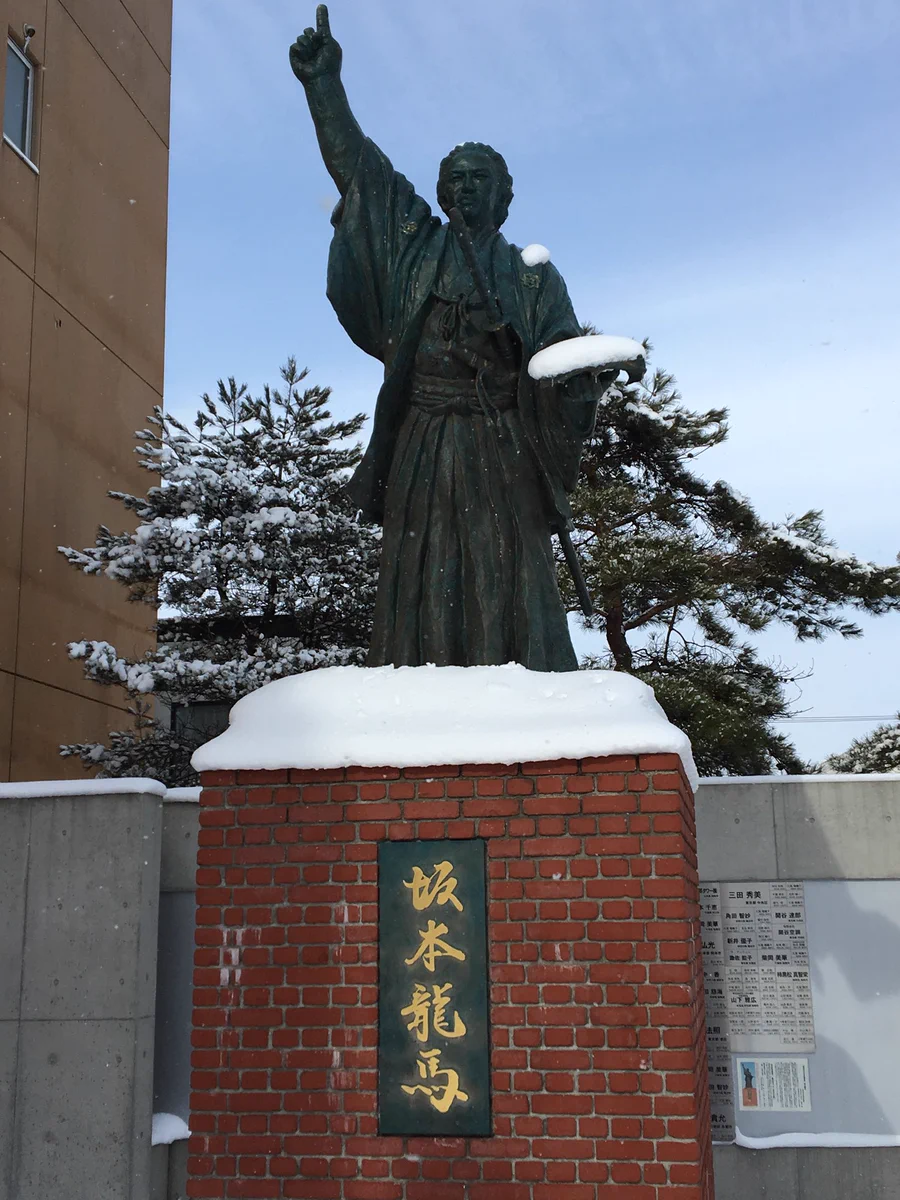 どう見ても「今からパイ投げするぜよ」ｗｗｗ真冬に奇跡が起きてるｗｗｗ