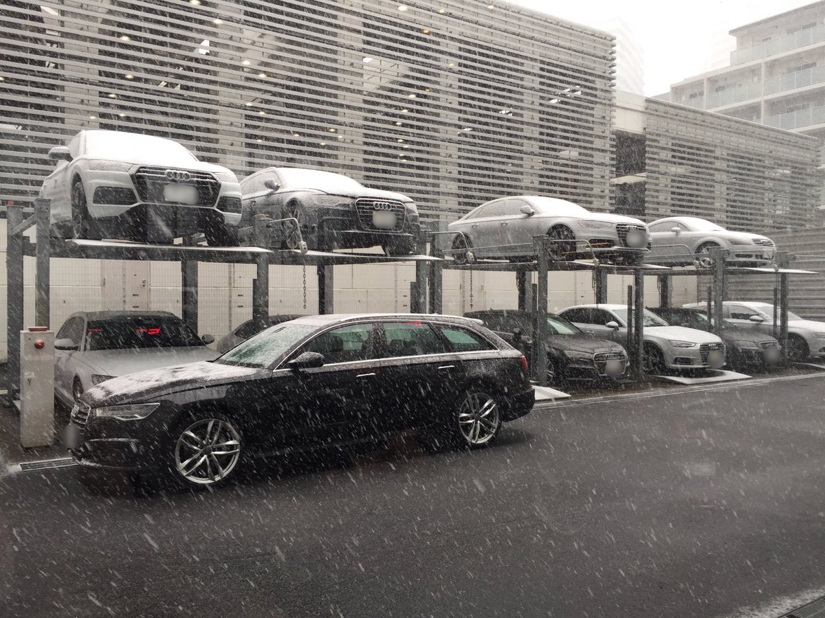 Audi 豊洲 على تويتر Audi豊洲 受付 佐竹です 雪の中ご来店いただきましてありがとうございます これからご来店なさるお客様はどうぞお気を付けてご来店下さいませ Ajs クワトロ アウディ 四駆 新車 中古車 雪道 Audi 豊洲 على تويتر Audi豊洲 受付 佐竹です 雪の中ご来店いただきましてありがとうございます これからご来店なさるお客様はどうぞお気を付けてご来店下さいませ Ajs クワトロ アウディ 四駆 新車 中古車 雪道