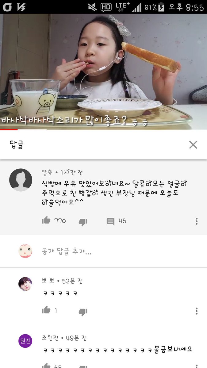 Time_gap_98Y's tweet photo. 이거 시리즈 왤케 웃기냐ㅋㅋㅋㅋ https://t.co/Dr0P2KO74E