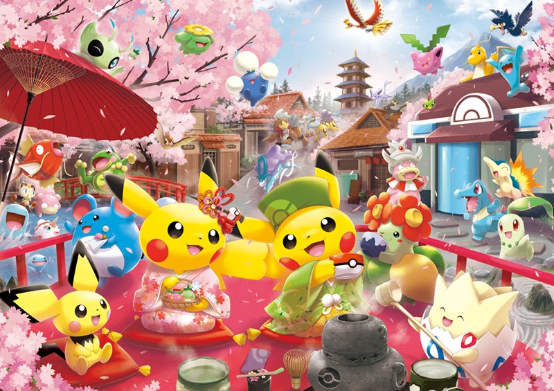 公式 ポケモン情報局 ポケモンセンターキョウト 3月16日に移転リニューアルオープン それを記念して 限定グッズも発売予定 ピカチュウたちのお茶会ごっこ ジョウト地方で登場したポケモンたちの楽しそうな様子に思わずにっこり ポケモンセンター