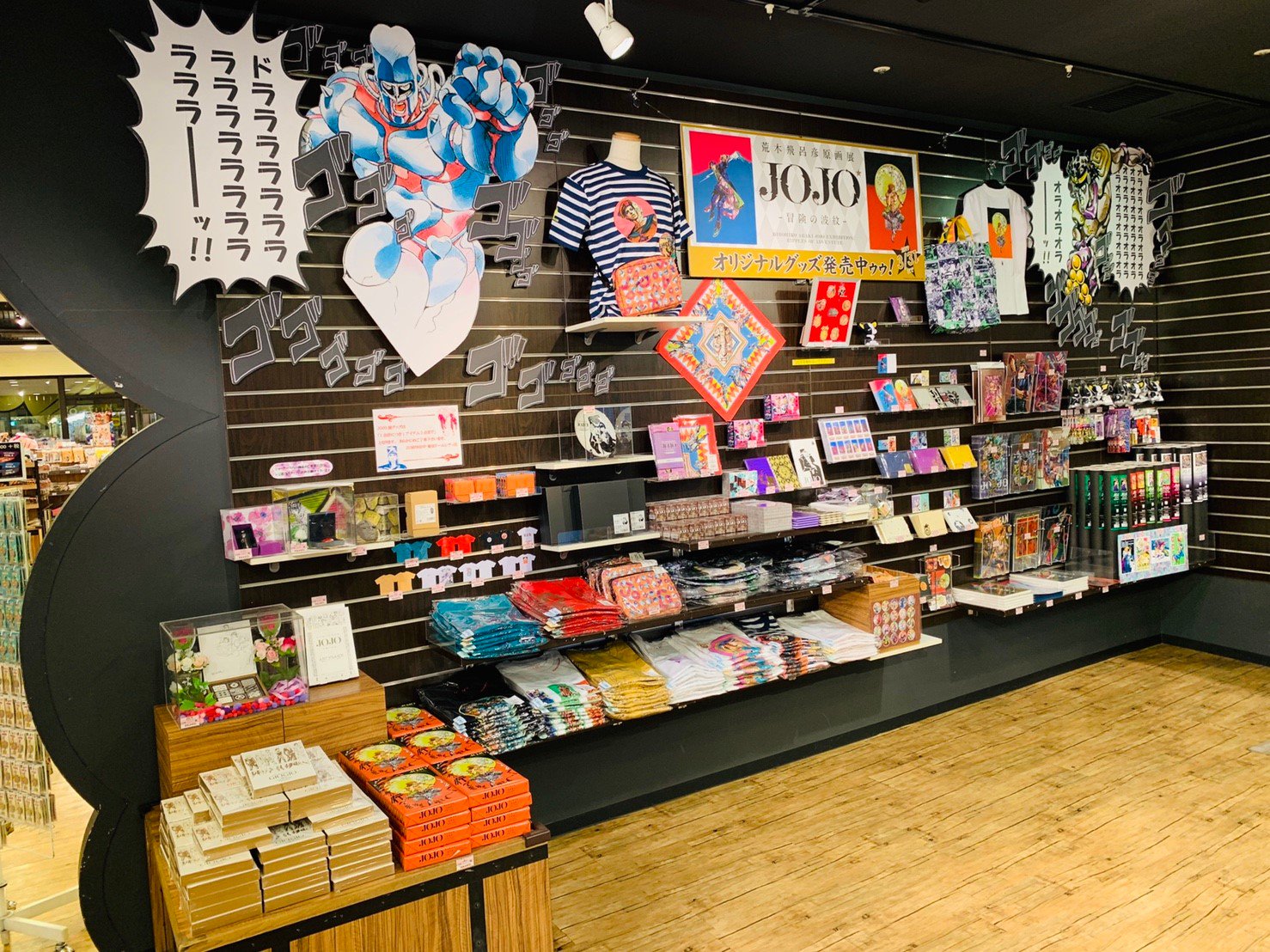 ジャンプショップ Jump Shop 公式 荒木飛呂彦原画展 Jojo 冒険の波紋 オリジナルグッズ発売中 本日よりjump Shop常設11店舗にて好評発売中 ジョジョの奇妙な冒険 Part5 黄金の風 チョコレート 2 315円 税 バレンタインにもピッタリ ご自分