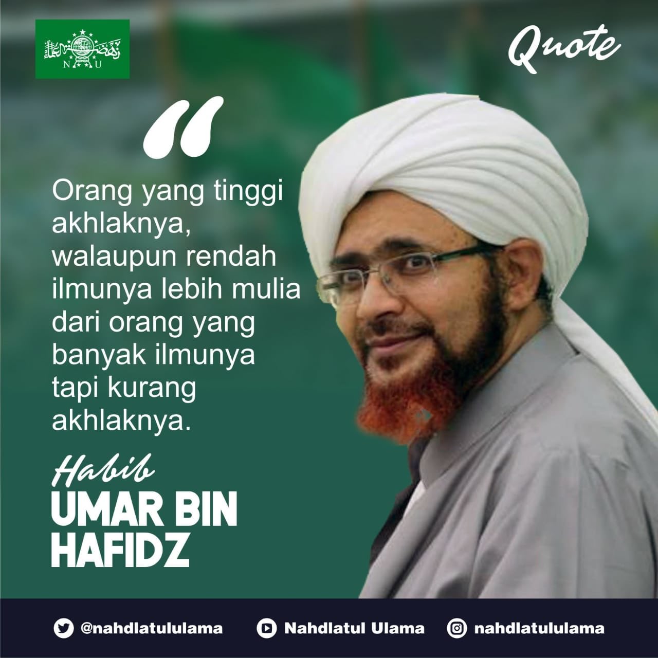 Akhlak lebih tinggi dari ilmu