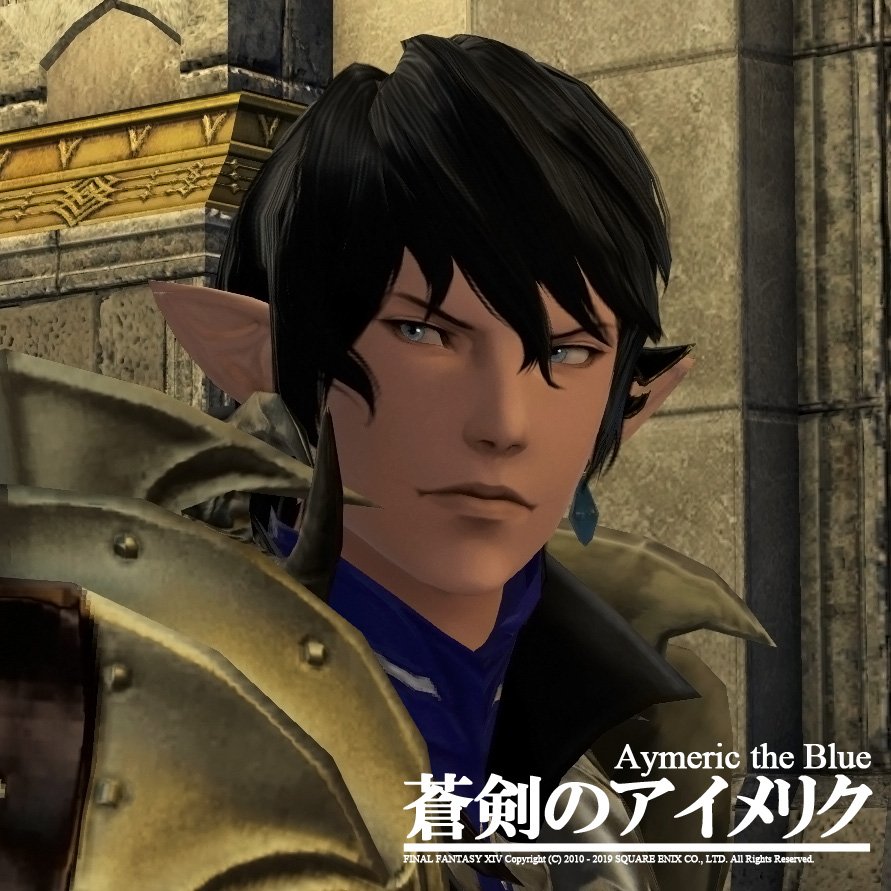 Ff14異名を持つnpc Min T ミント
